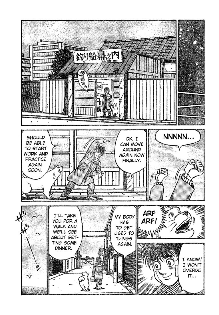 Chapter 793 — Round 793 — Page 15