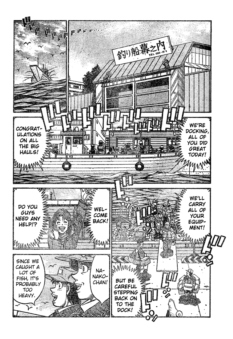 Chapter 795 — Round 795 — Page 8