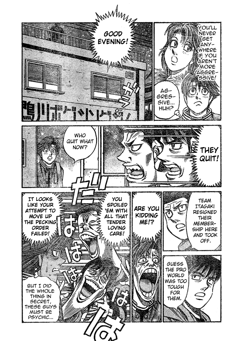 Chapter 795 — Round 795 — Page 17