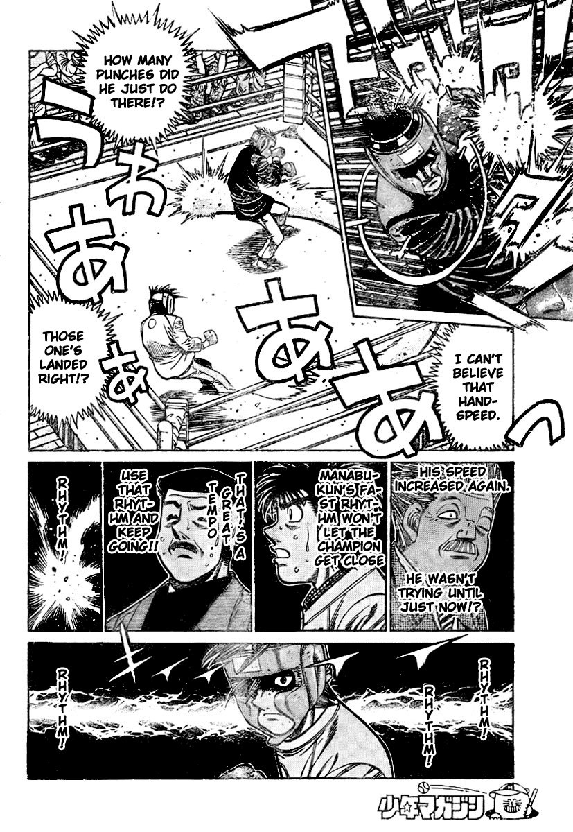 Chapter 797 — Round 797 — Page 14