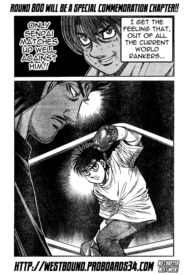 Chapter 799 — Round 799 — Page 17