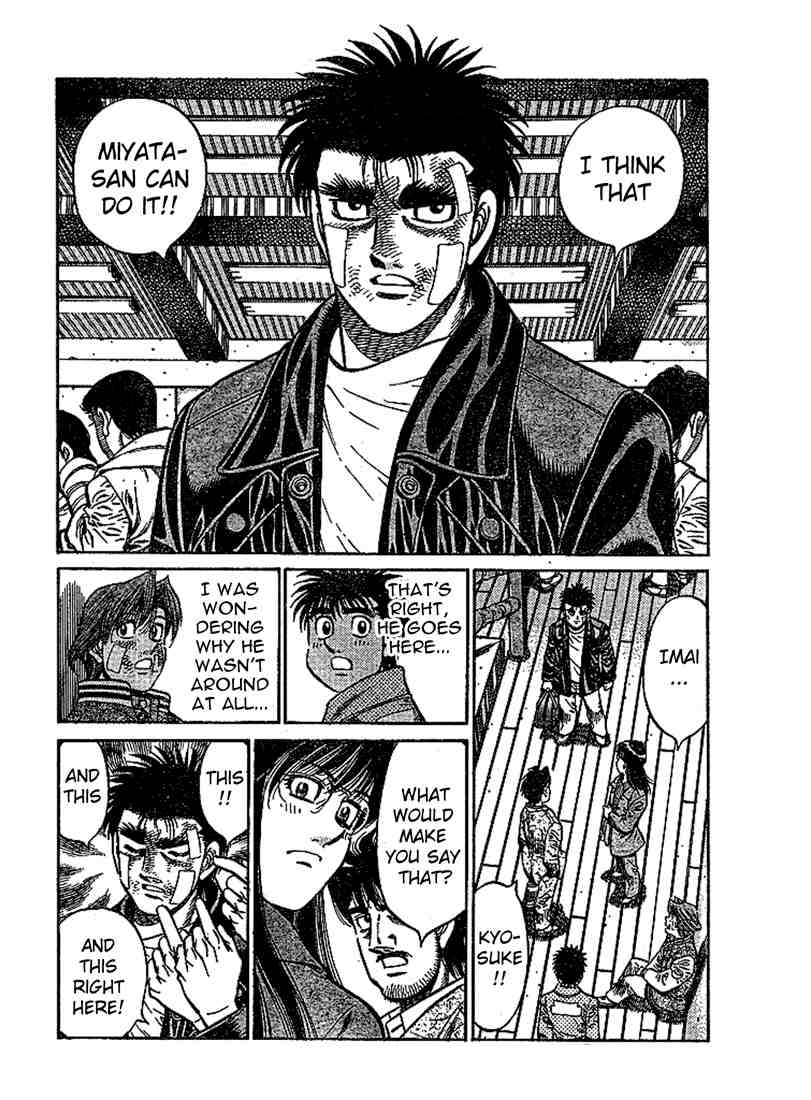 Chapter 801 — Round 801 — Page 8
