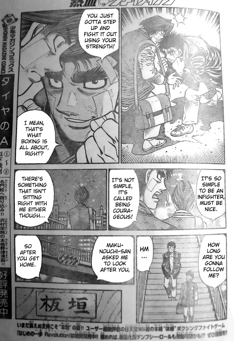 Chapter 802 — Round 802 — Page 7