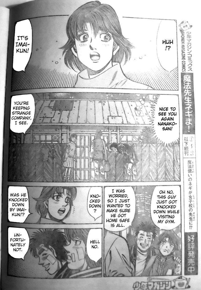 Chapter 802 — Round 802 — Page 8