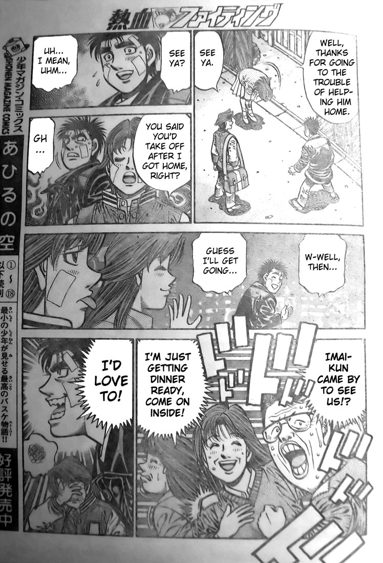 Chapter 802 — Round 802 — Page 9