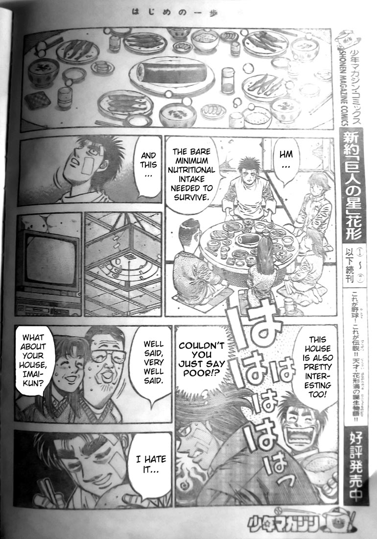 Chapter 802 — Round 802 — Page 10