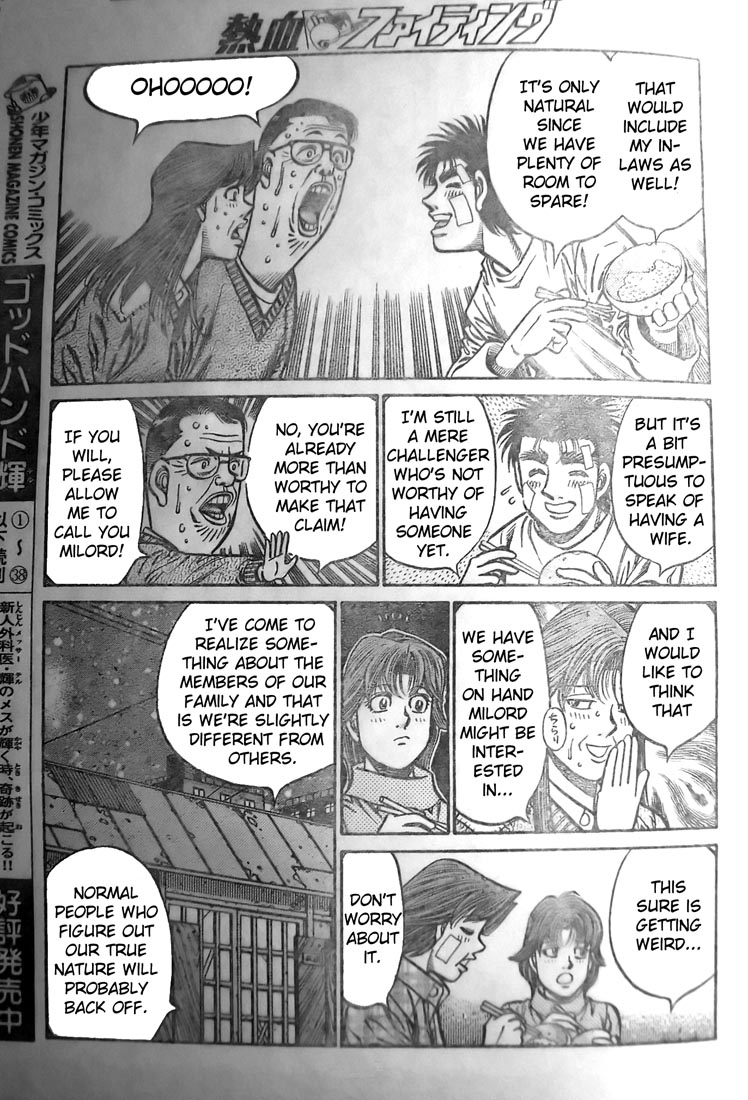 Chapter 802 — Round 802 — Page 13
