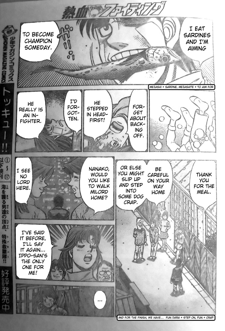 Chapter 802 — Round 802 — Page 15