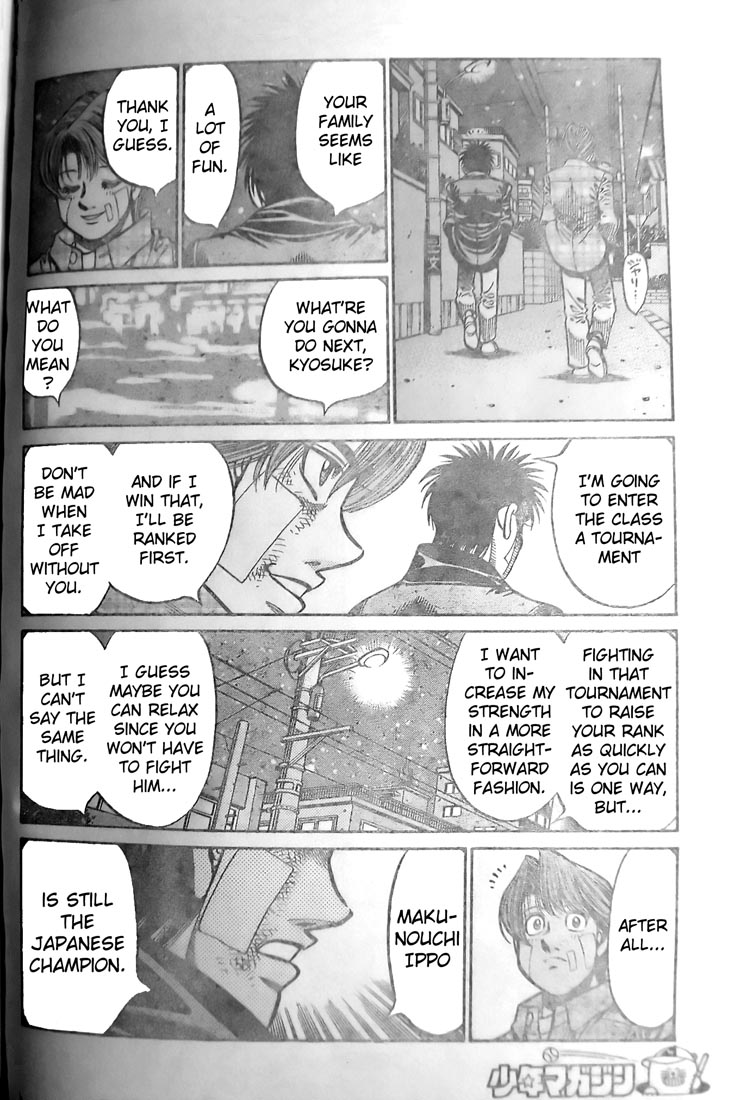 Chapter 802 — Round 802 — Page 16