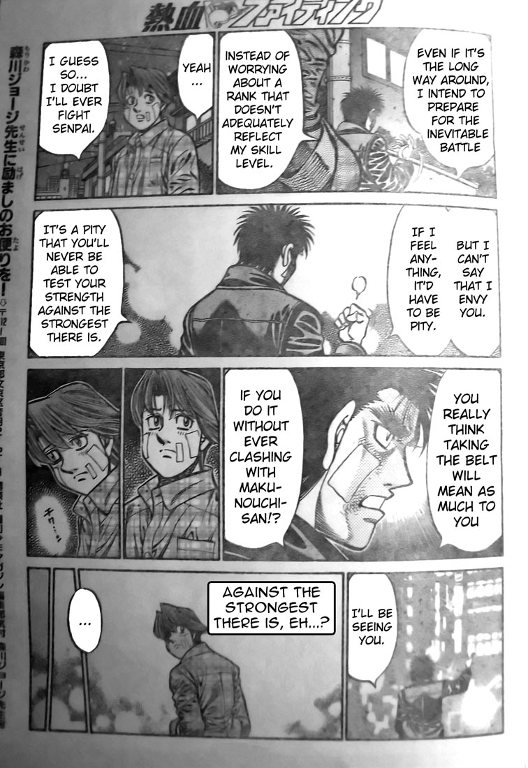 Chapter 802 — Round 802 — Page 17