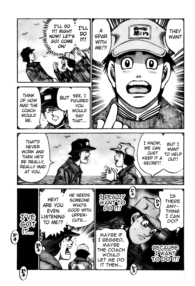 Chapter 806 — Round 806 — Page 14