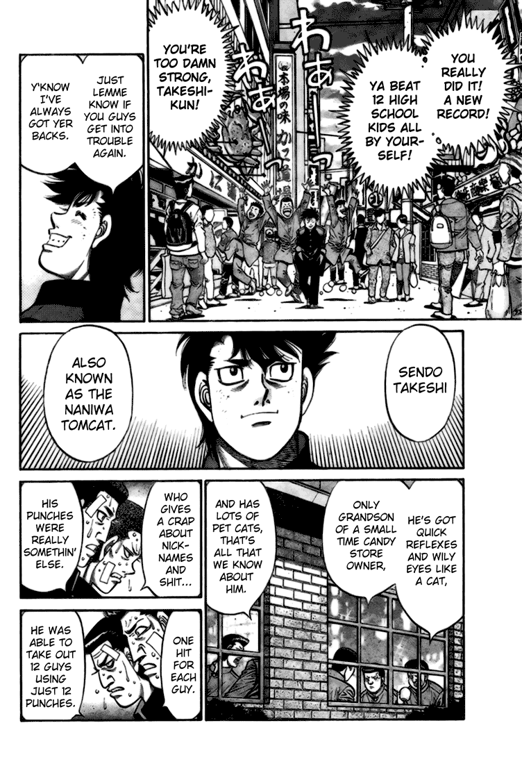Chapter 806.5 — Round 806.5 — Page 4