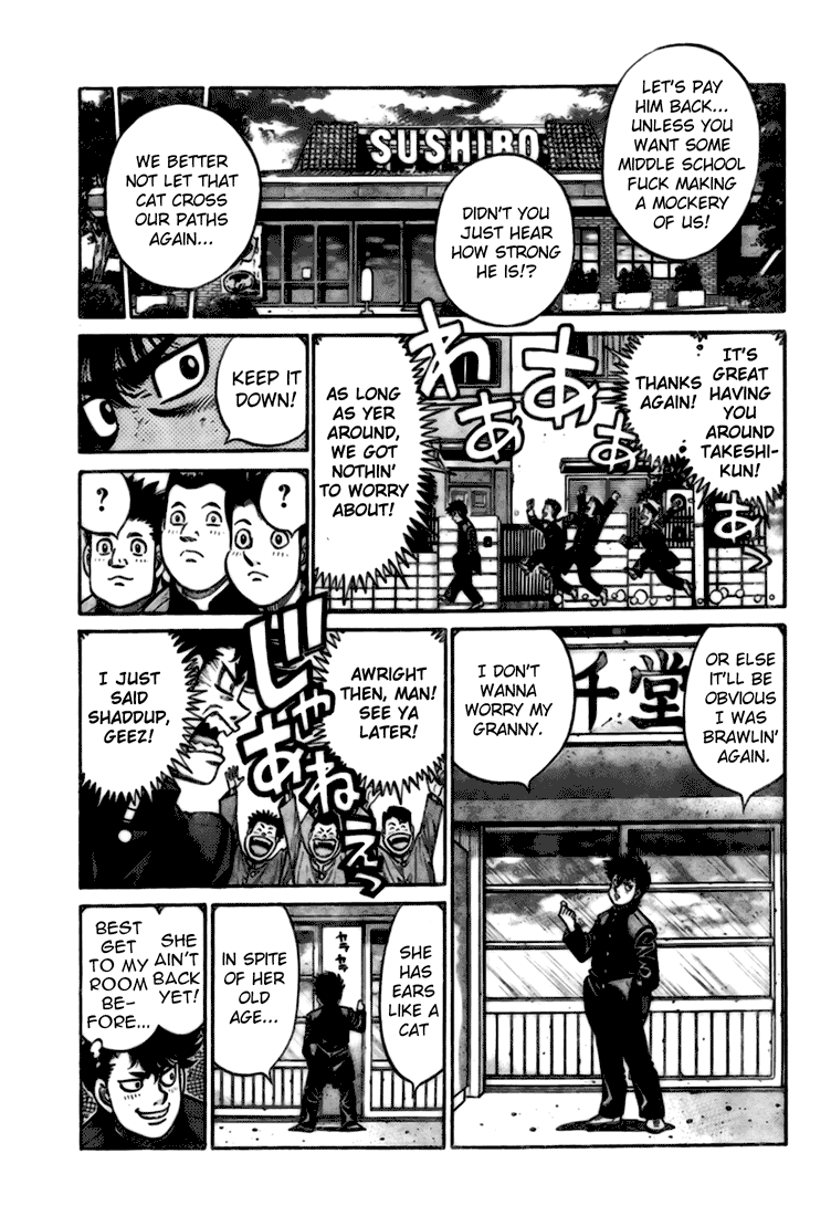 Chapter 806.5 — Round 806.5 — Page 5