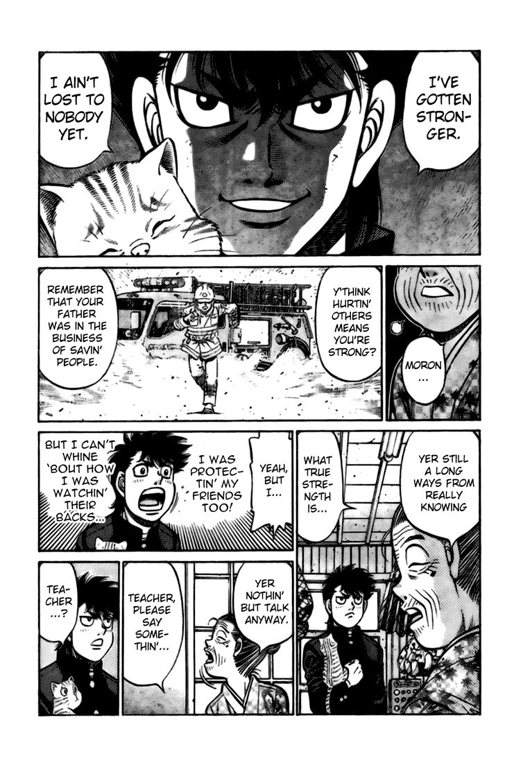 Chapter 806.5 — Round 806.5 — Page 7