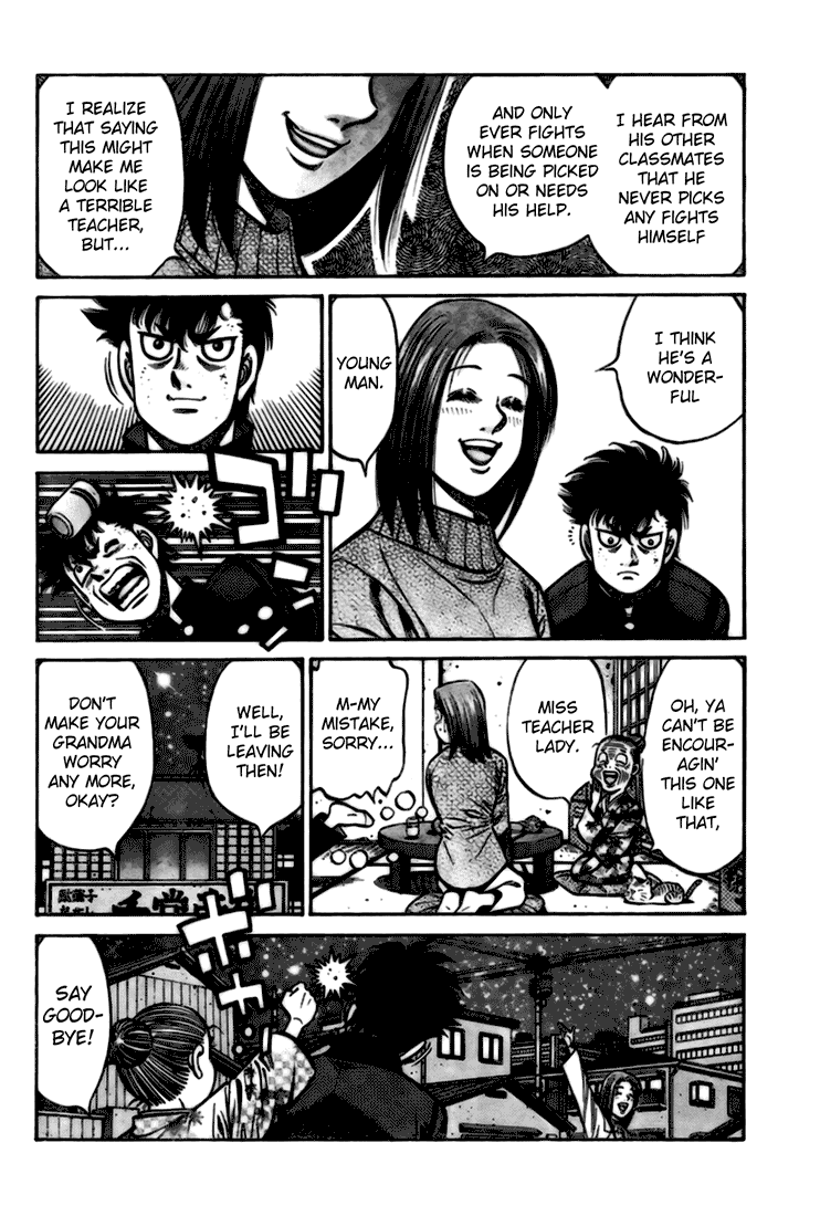 Chapter 806.5 — Round 806.5 — Page 10