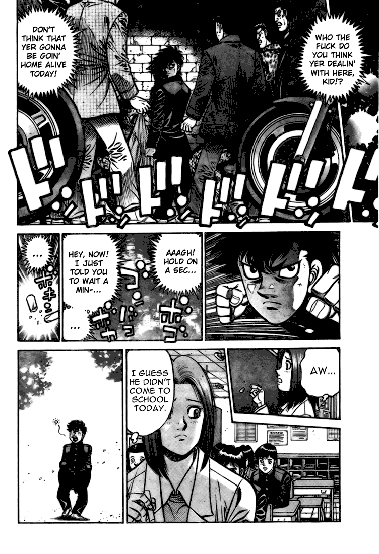 Chapter 806.5 — Round 806.5 — Page 12
