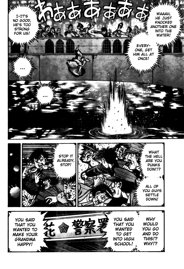 Chapter 806.5 — Round 806.5 — Page 18