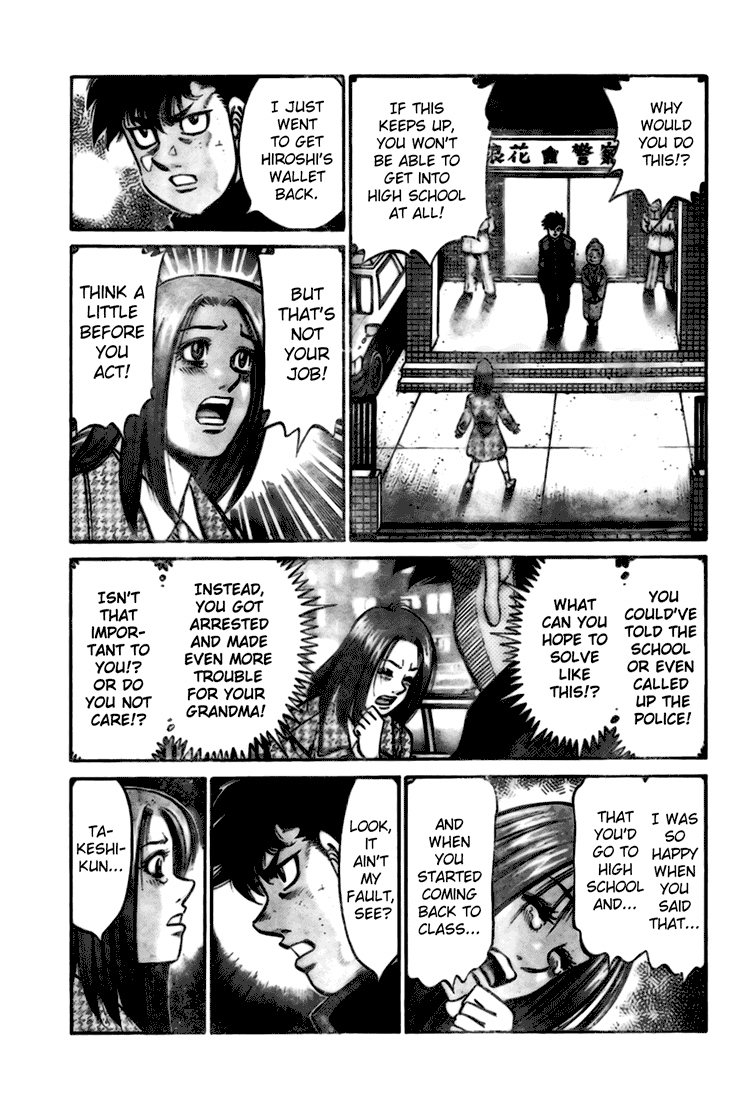 Chapter 806.5 — Round 806.5 — Page 19