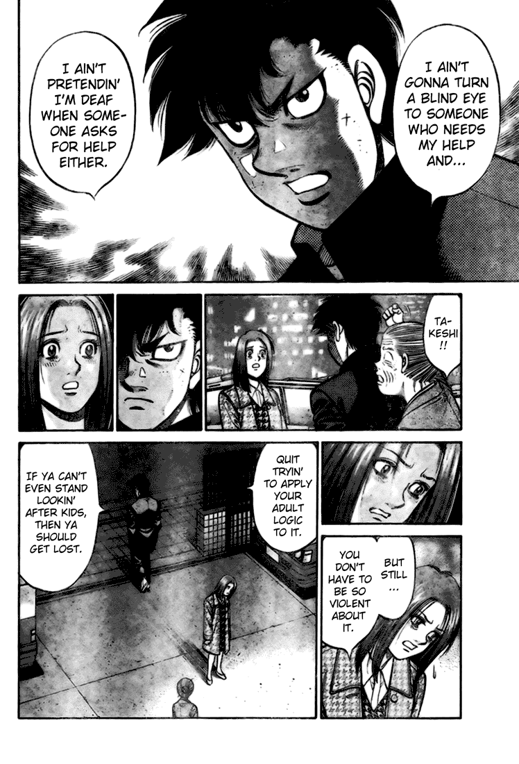 Chapter 806.5 — Round 806.5 — Page 20
