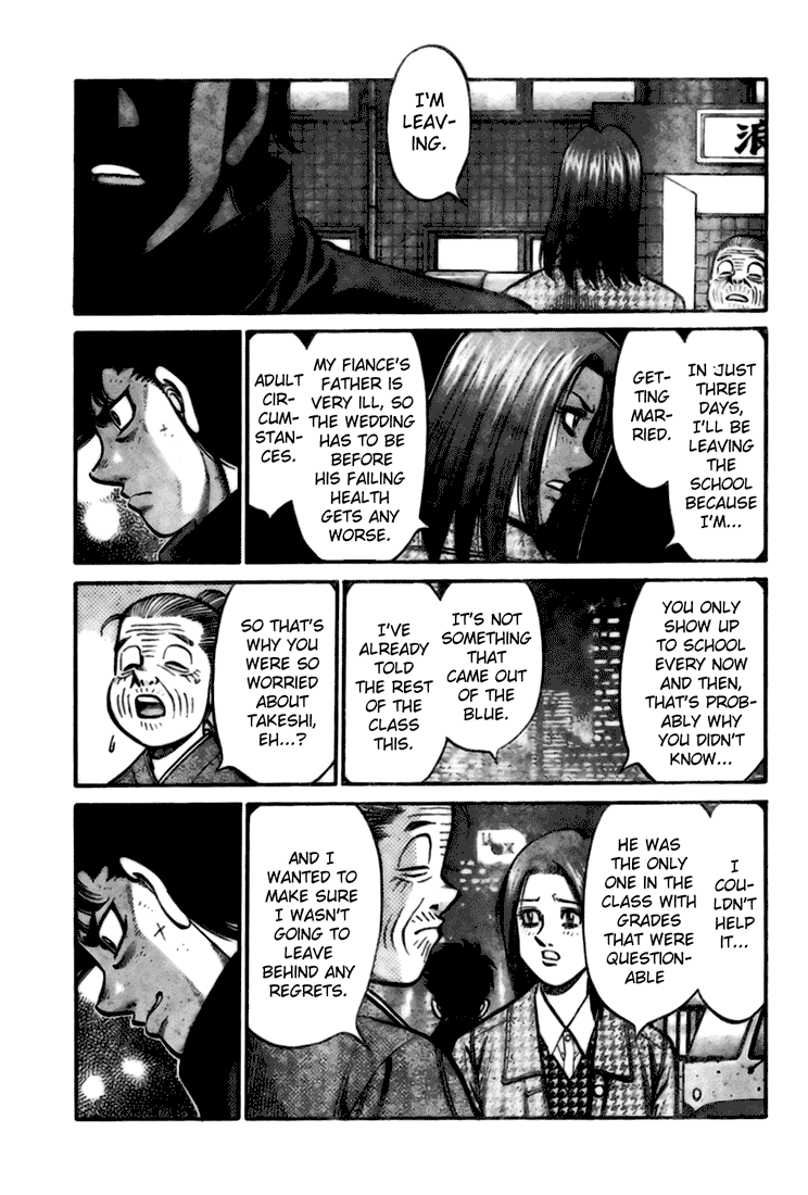 Chapter 806.5 — Round 806.5 — Page 21