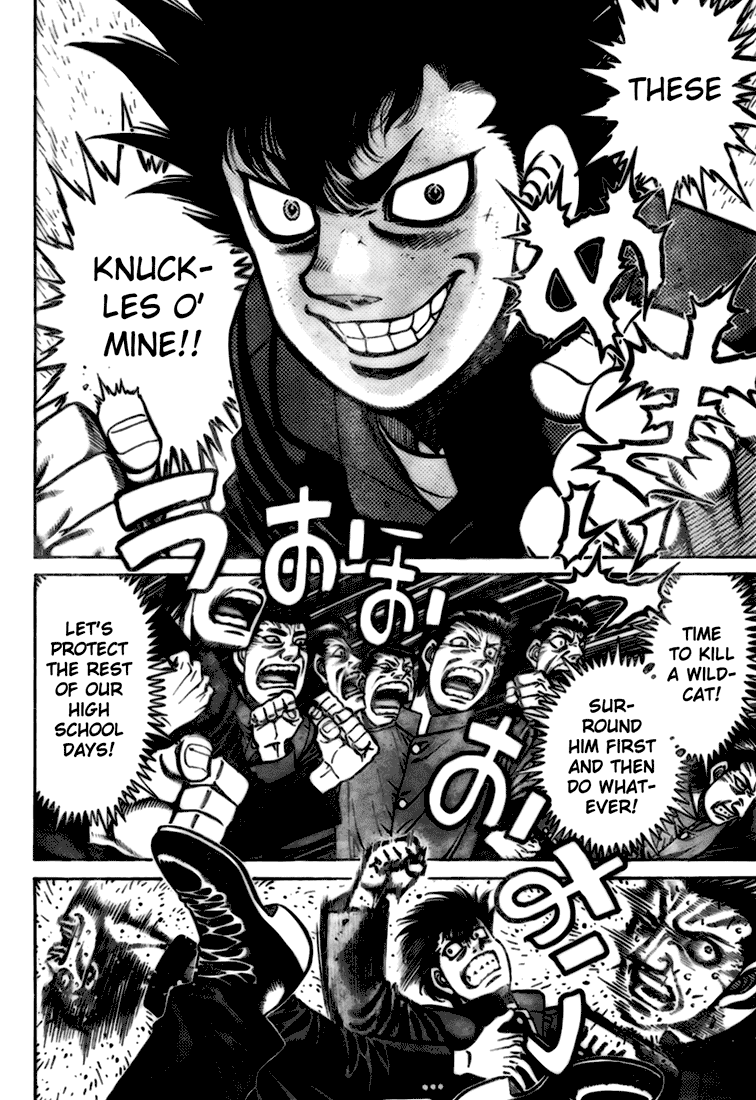 Chapter 806.5 — Round 806.5 — Page 29