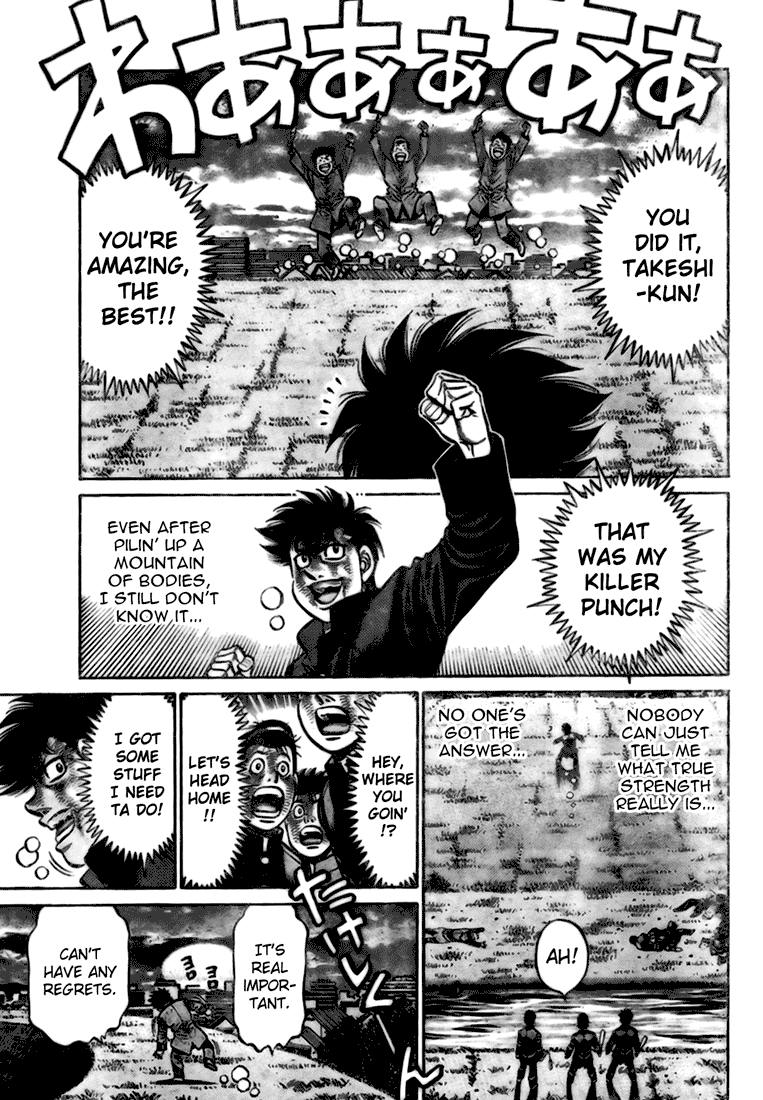 Chapter 806.5 — Round 806.5 — Page 41