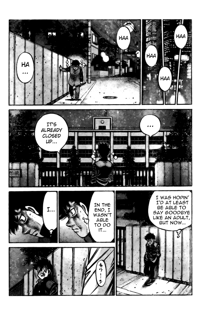 Chapter 806.5 — Round 806.5 — Page 42
