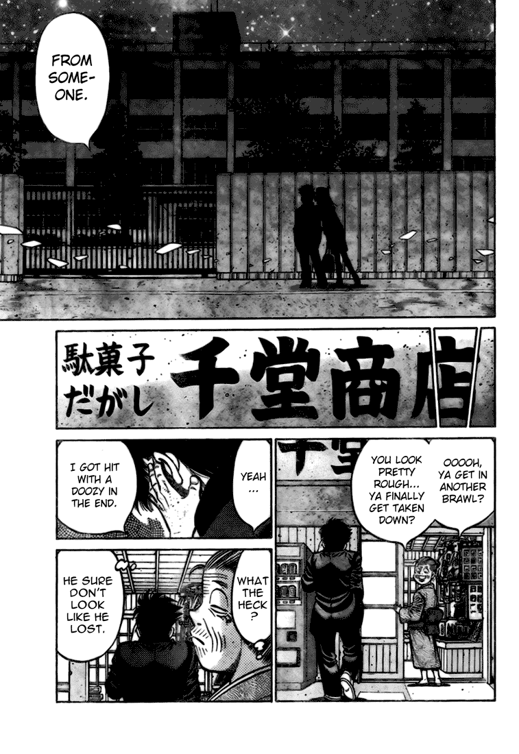 Chapter 806.5 — Round 806.5 — Page 45