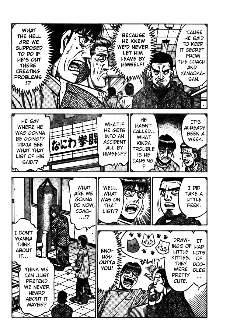Chapter 807 — Round 807 — Page 4