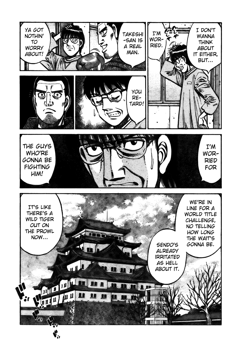 Chapter 807 — Round 807 — Page 5