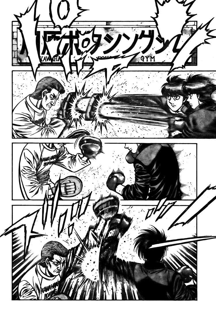 Chapter 807 — Round 807 — Page 10