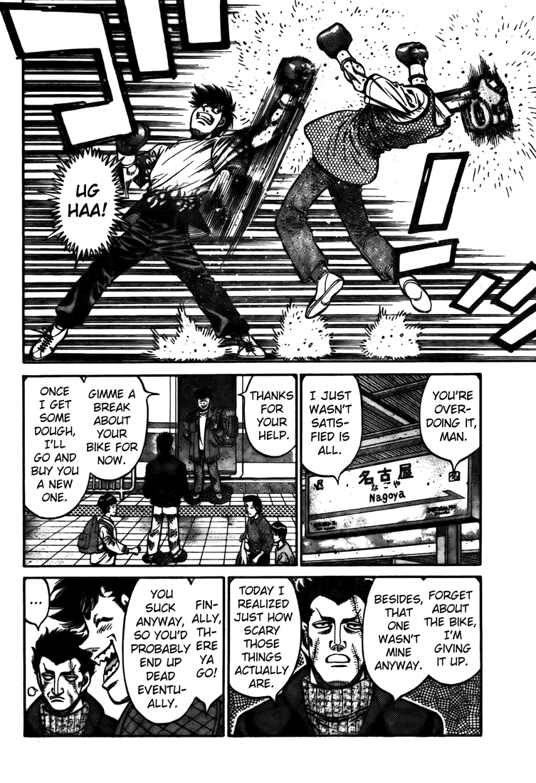 Chapter 807 — Round 807 — Page 16