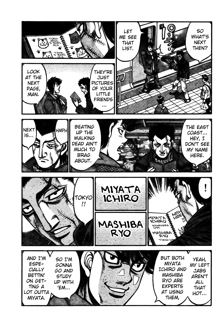 Chapter 807 — Round 807 — Page 17