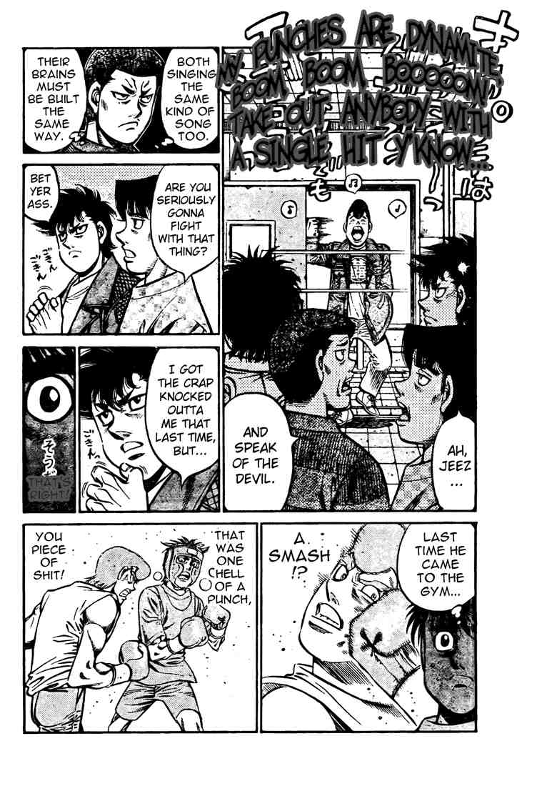 Chapter 808 — Round 808 — Page 8