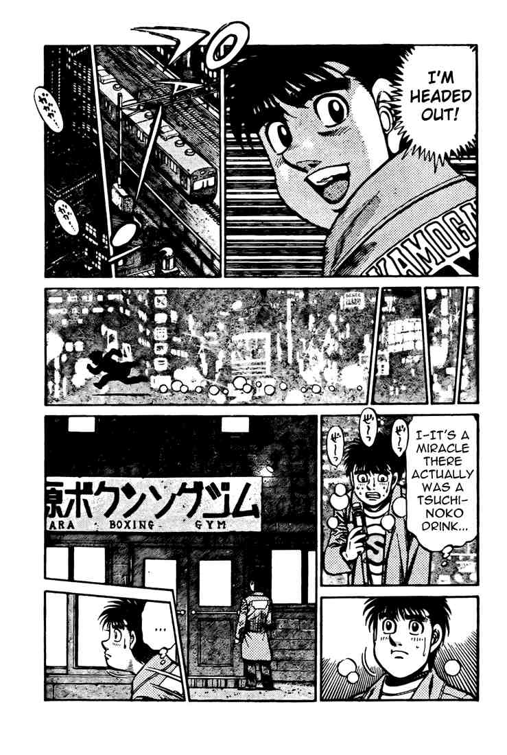 Chapter 808 — Round 808 — Page 17