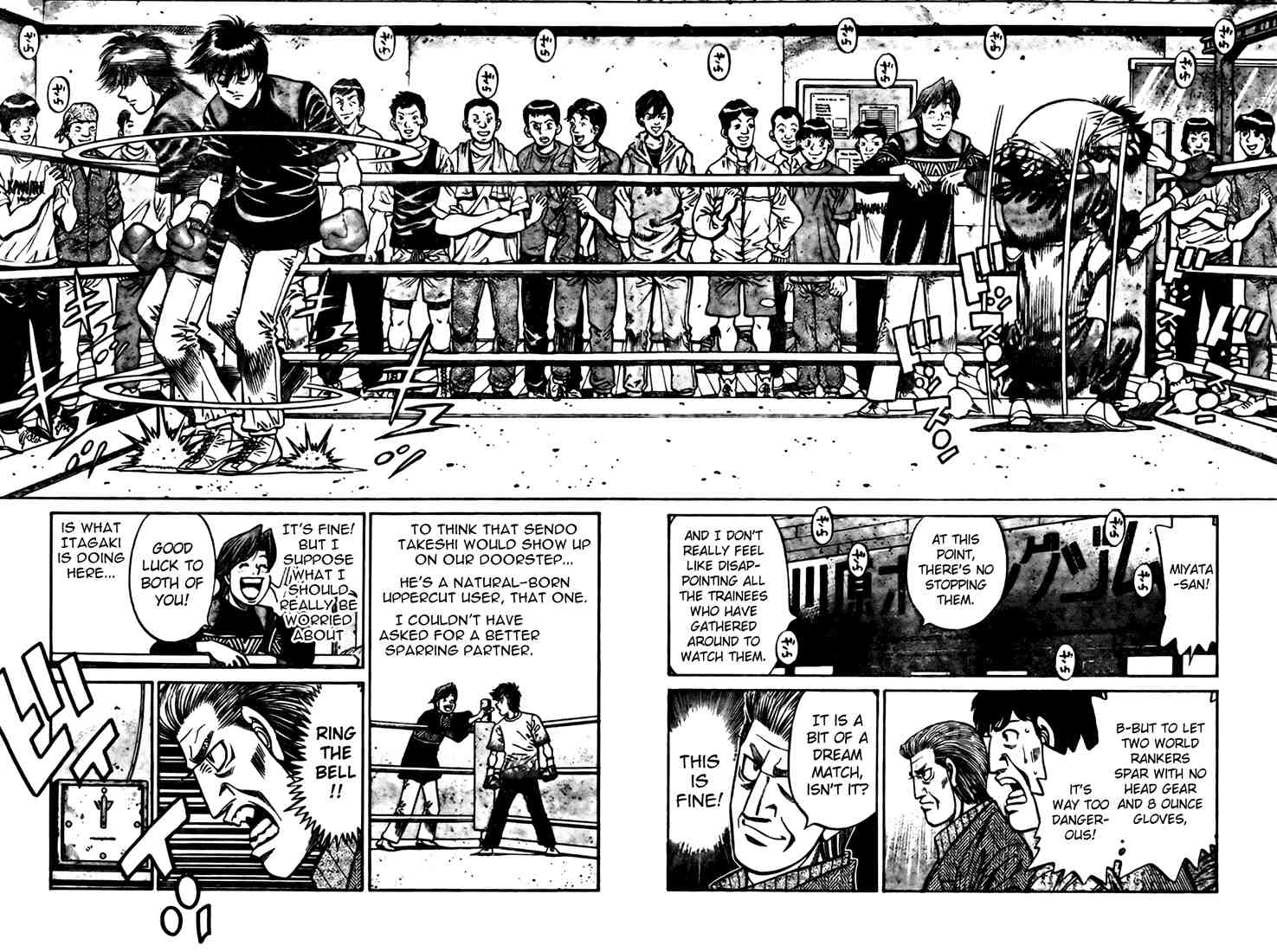 Chapter 809 — Round 809 — Page 8