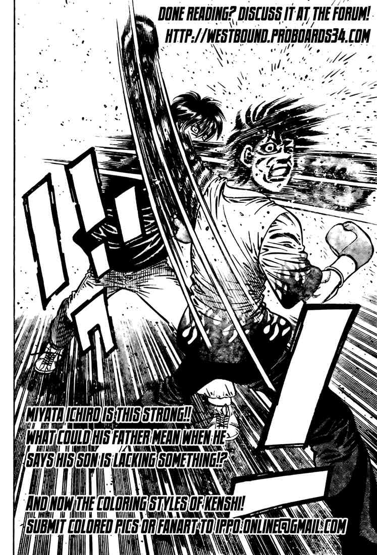 Chapter 809 — Round 809 — Page 14