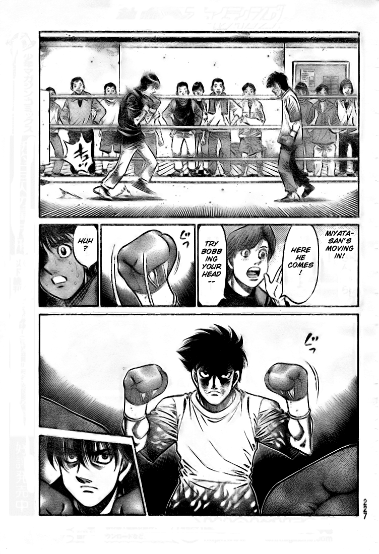 Chapter 810 — Round 810 — Page 7