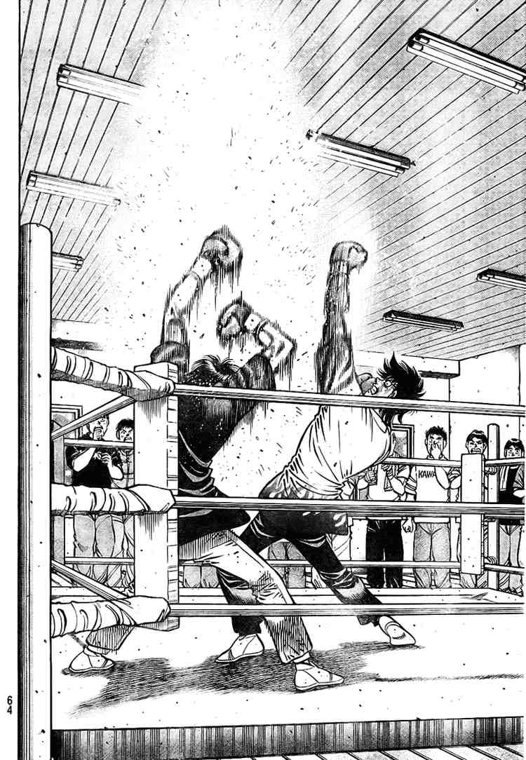 Chapter 811 — Round 811 — Page 4