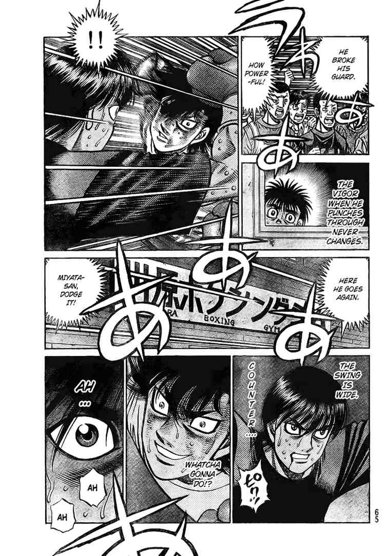 Chapter 811 — Round 811 — Page 5