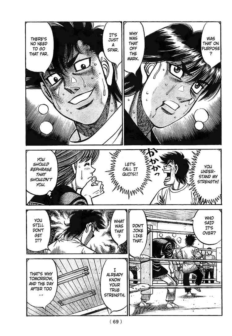 Chapter 811 — Round 811 — Page 8