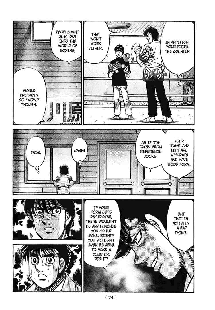 Chapter 811 — Round 811 — Page 13