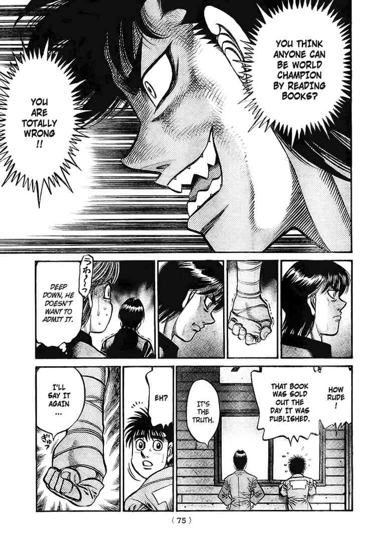 Chapter 811 — Round 811 — Page 14
