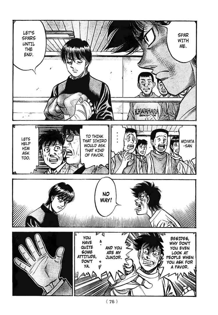 Chapter 811 — Round 811 — Page 15