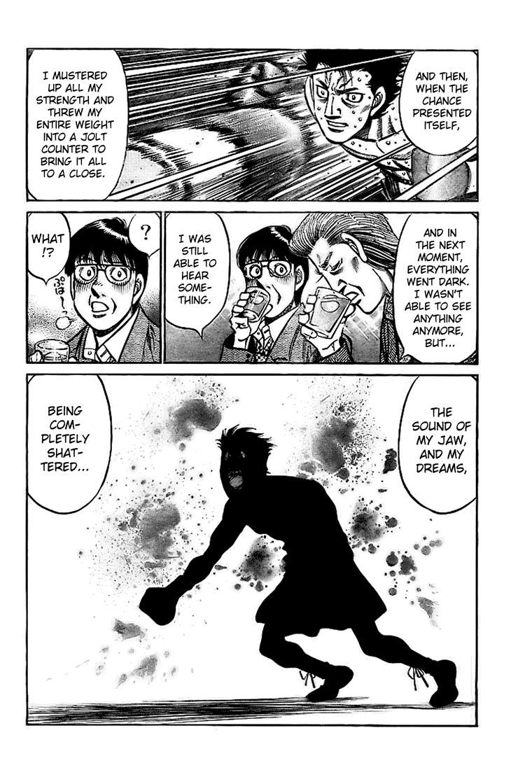 Chapter 812 — Round 812 — Page 12
