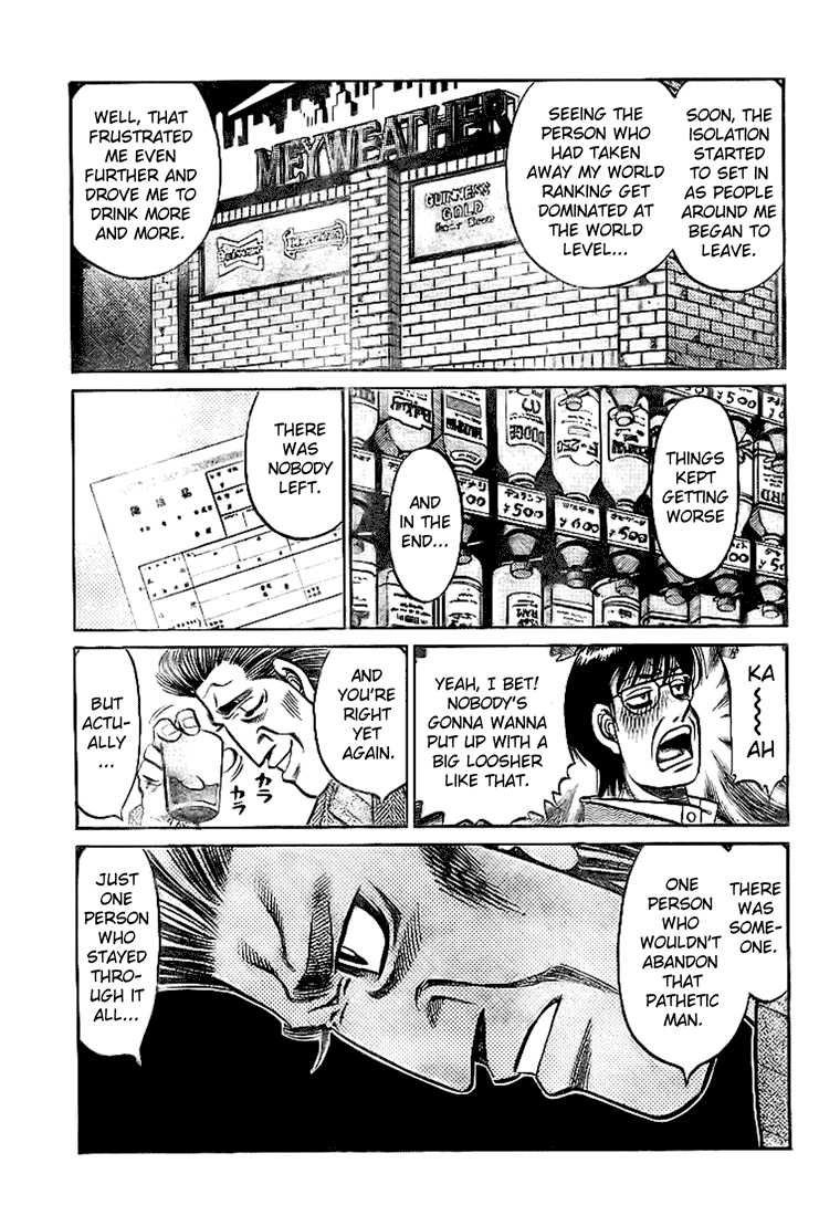 Chapter 812 — Round 812 — Page 15