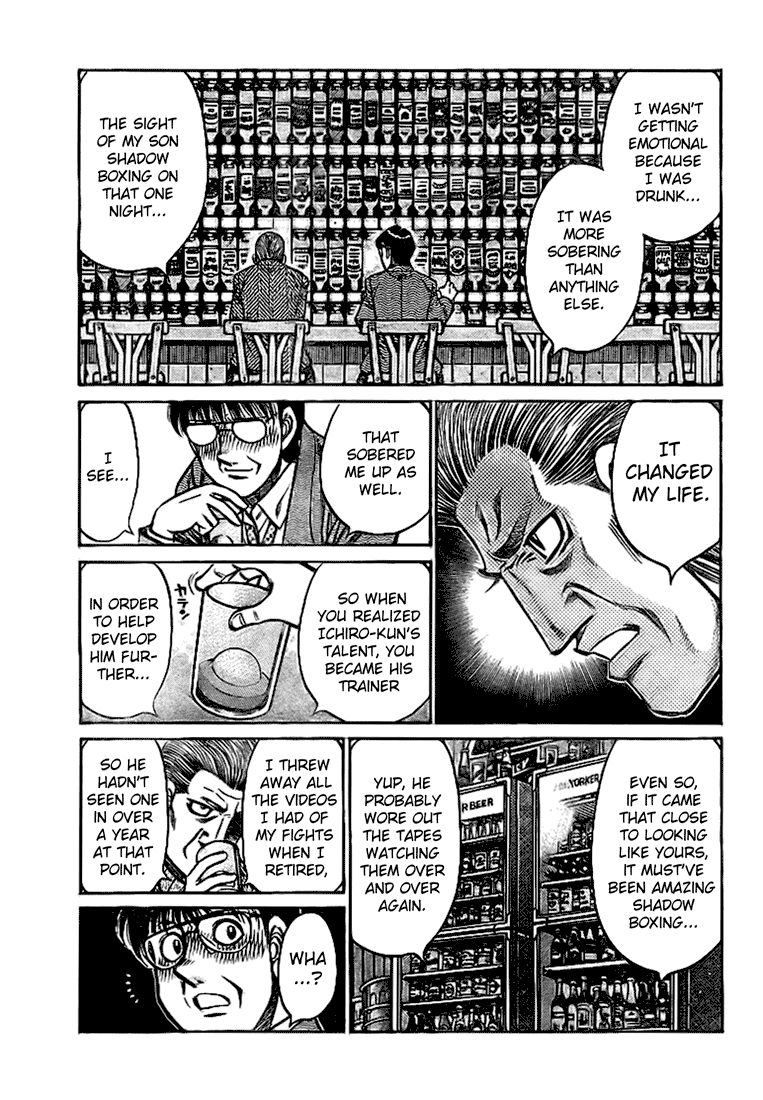 Chapter 813 — Round 813 — Page 12