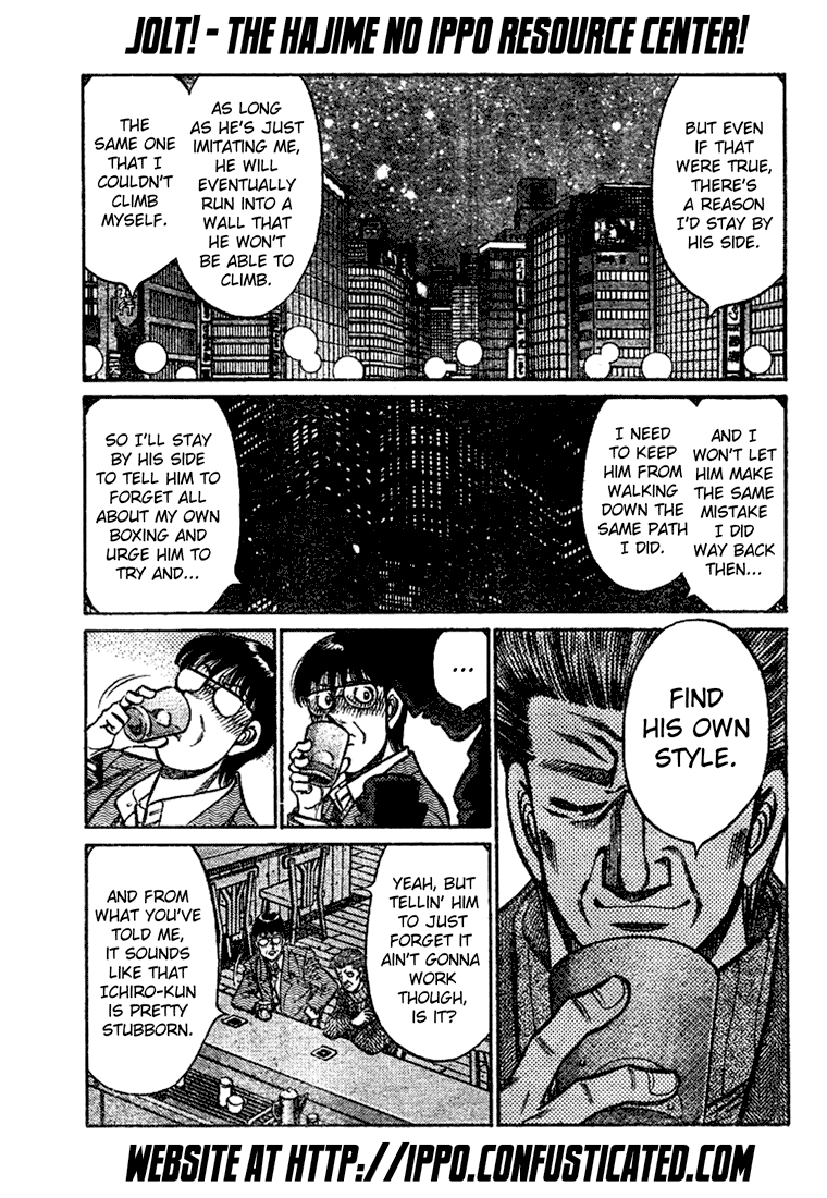 Chapter 813 — Round 813 — Page 14