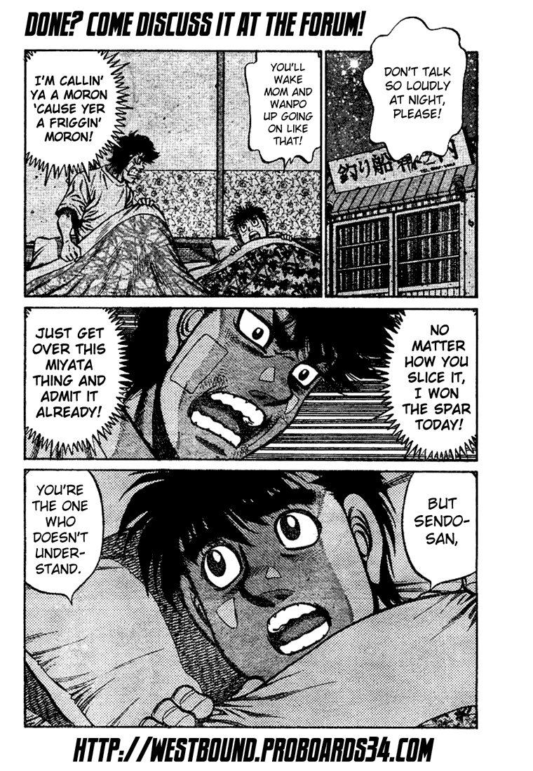 Chapter 813 — Round 813 — Page 17
