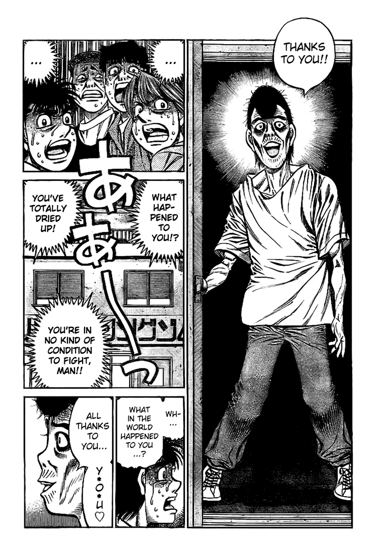 Chapter 814 — Round 814 — Page 14